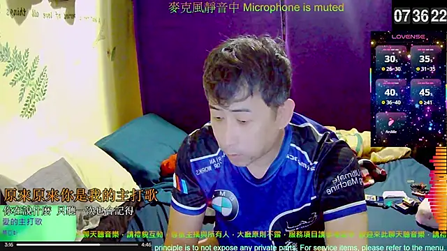 tw239398 online show from November 20, 11:37 pm