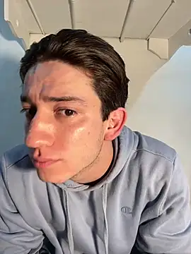 AteneoJr online show from February 7, 12:14 am