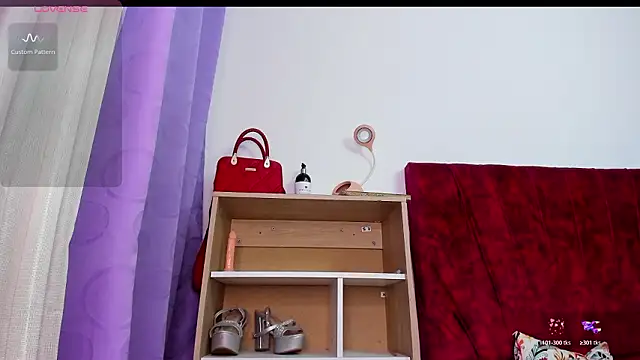 izune ride online show from February 4, 2:39 am