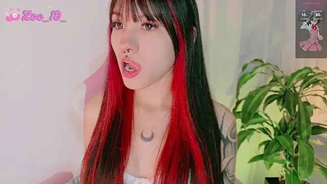 cuteezoe online show from February 13, 12:17 am