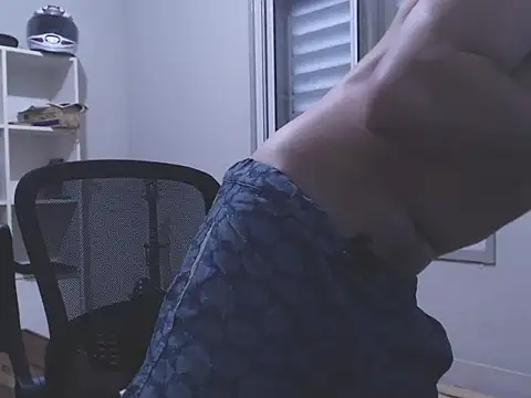 Snapshot of indio_88 chatting on January 15, 9:51 pm indio 88 online show from January 15, 9:51 pm