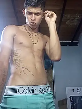 God Eros 23cm online show from April 22, 12:35 am