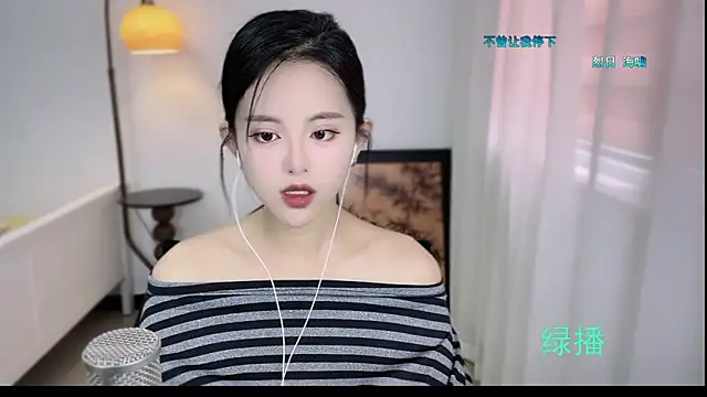 Musae7 online show from October 31, 3:18 am