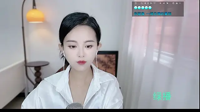 Musae7 online show from November 6, 2:01 am