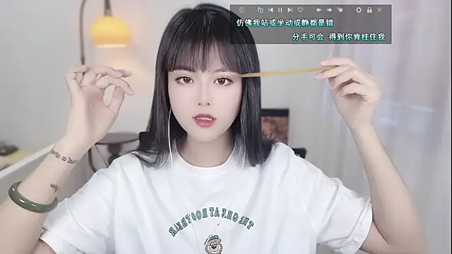 Musae7 online show from November 27, 2:24 am