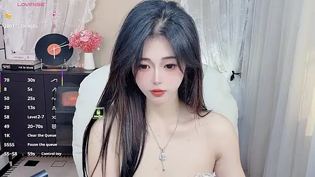 CeeKie online show from February 12, 5:57 am