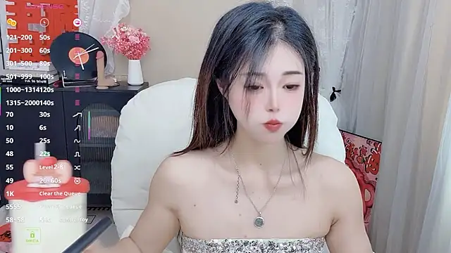 CeeKie online show from February 22, 6:02 am