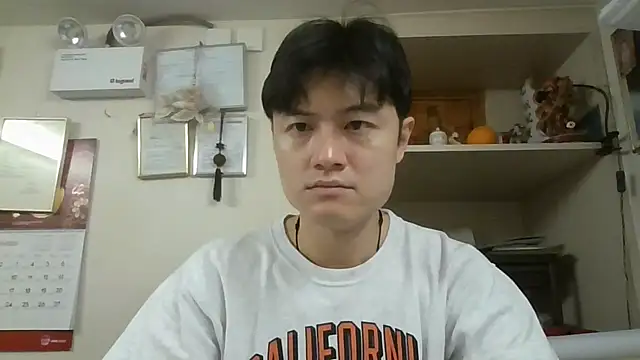 Snapshot of changbibit chatting on September 11, 1:17 am changbibit online show from September 11, 1:17 am