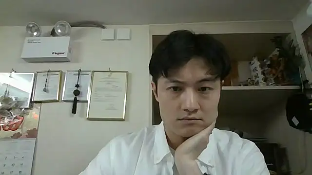 Snapshot of changbibit chatting on April 9, 4:23 am changbibit online show from April 9, 4:23 am