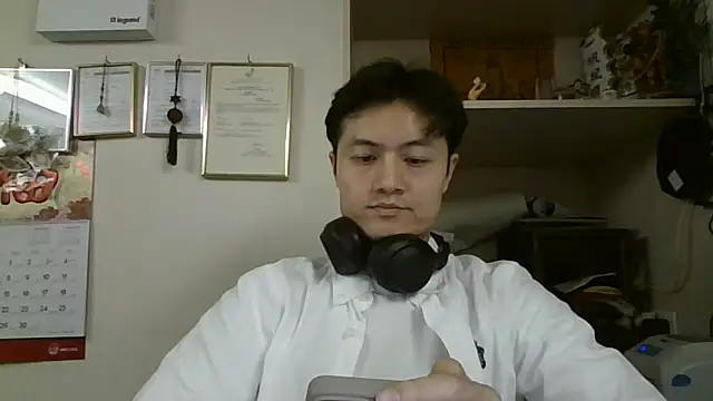 Snapshot of changbibit chatting on April 9, 7:58 am changbibit online show from April 9, 7:58 am