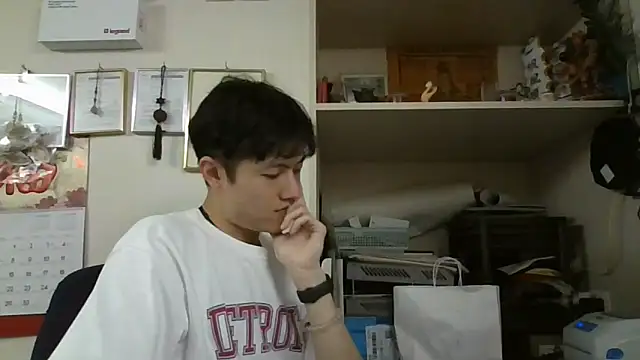 Snapshot of changbibit chatting on April 10, 5:01 am changbibit online show from April 10, 5:01 am