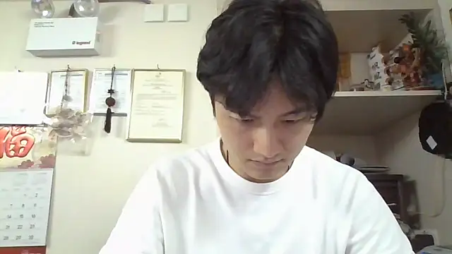 changbibit online show from May 6, 5:35 am