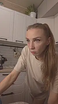 Edena  online show from March 6, 6:04 pm