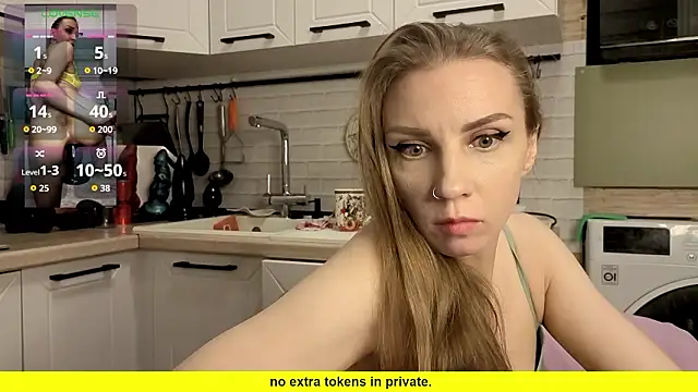 Edena  online show from March 12, 4:35 pm