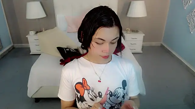 Snapshot of nathalialoes1 chatting on November 16, 7:08 pm nathalialoes1 online show from November 16, 7:08 pm