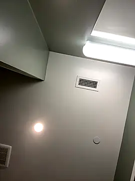 Snapshot of Yinigi chatting on October 26, 1:39 pm Yinigi online show from October 26, 1:39 pm