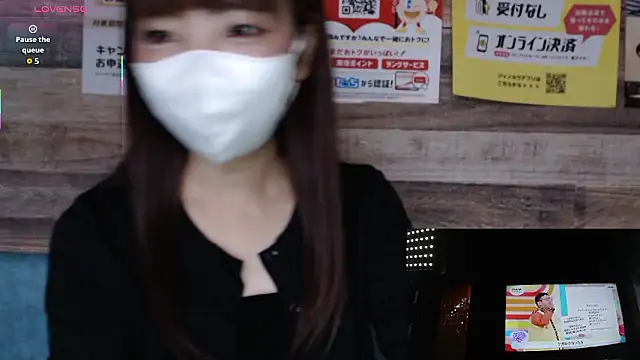 NATSUMI-06140614 online show from October 9, 3:59 am