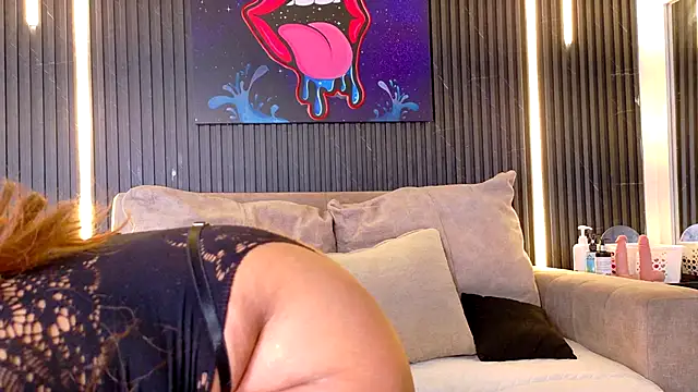 SophiaSummer online show from December 2, 2:45 pm