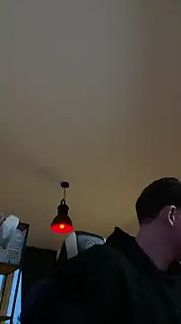 Snapshot of sebirp chatting on January 14, 3:39 pm sebirp online show from January 14, 3:39 pm