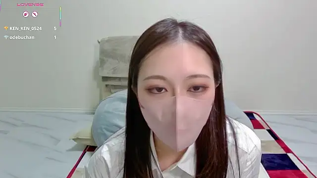 Kohane ch online show from December 17, 10:21 am