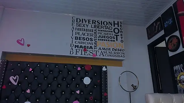 AerumChae online show from March 16, 12:20 pm