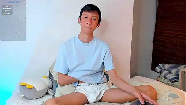 Snapshot of philip_twinkk chatting on December 4, 1:48 am philip twinkk online show from December 4, 1:48 am