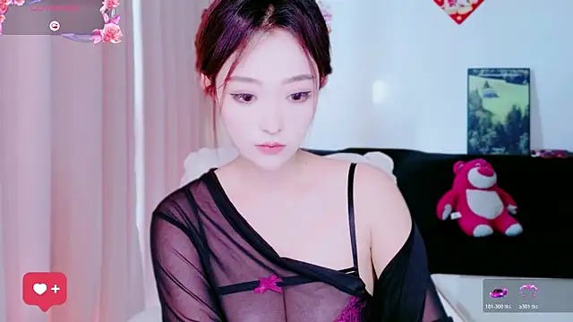 Snapshot of Orange918 chatting on November 3, 5:20 am Orange918 online show from November 3, 5:20 am