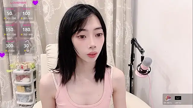 tuantuanle online show from May 17, 3:30 pm