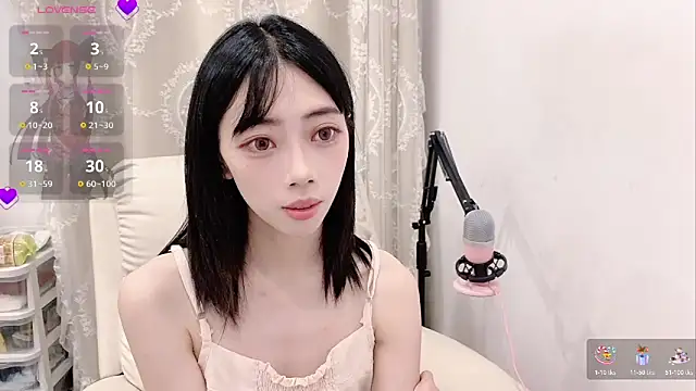 tuantuanle online show from May 23, 4:11 pm