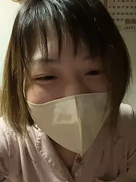 usako 2025 online show from January 7, 12:07 pm