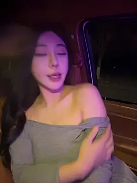 Snapshot of za-02605 chatting on November 21, 2:05 pm za-02605 online show from November 21, 2:05 pm