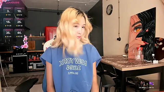 Korean blink online show from December 4, 6:01 am