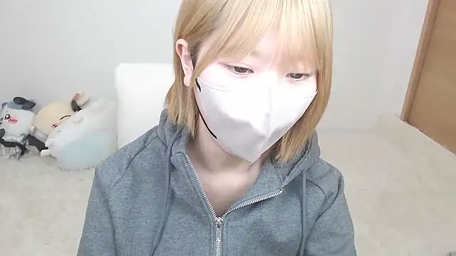 yuna rin online show from February 15, 4:20 am