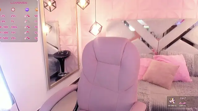 im angelica online show from November 28, 2:31 pm