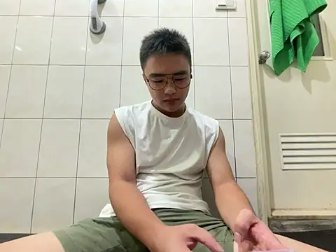 greenteazhang online show from November 7, 4:40 pm