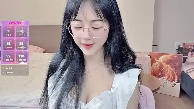 nini a online show from February 5, 11:53 pm