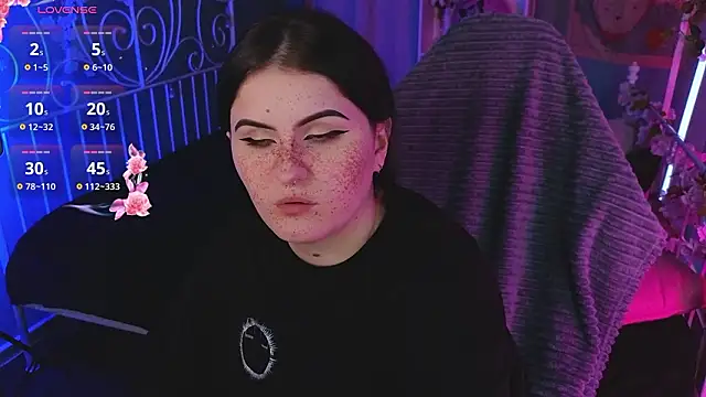 Snapshot of Dark_Shine chatting on January 17, 8:12 pm Dark Shine online show from January 17, 8:12 pm