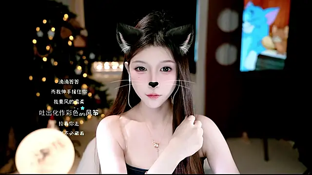 KKEHBYBA online show from November 13, 5:39 am