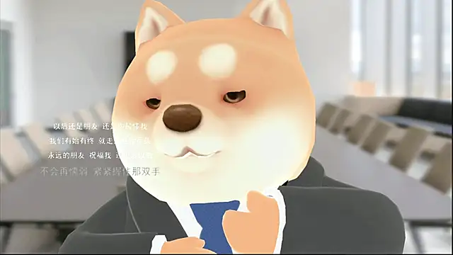 KKEHBYBA online show from November 18, 5:56 am