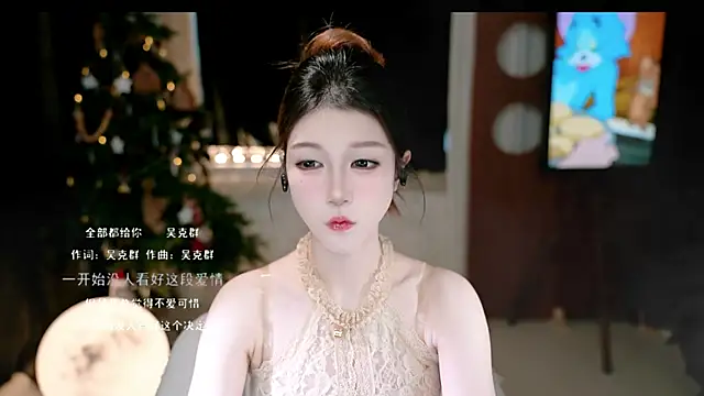 KKEHBYBA online show from December 19, 6:20 am