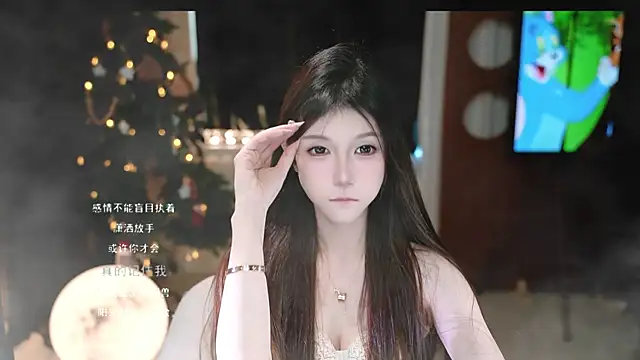 KKEHBYBA online show from December 22, 6:43 am