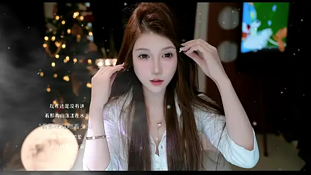 KKEHBYBA online show from February 9, 6:28 am