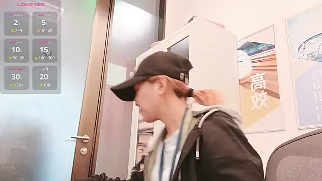 KKMM168 online show from March 15, 8:20 am