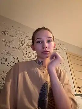 AsyaMiller online show from December 19, 8:38 pm