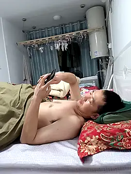 huanhuanaaaaa online show from May 27, 3:53 pm