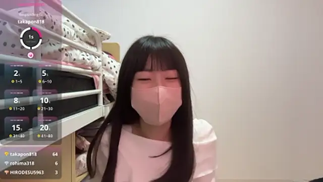 Snapshot of aonyan_7 chatting on February 19, 11:56 pm aonyan 7 online show from February 19, 11:56 pm