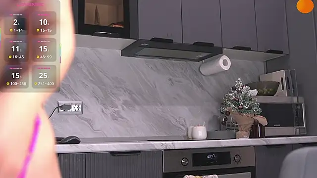 Mirarune online show from November 25, 5:46 pm