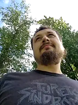 Snapshot of Amberdual chatting on September 20, 9:43 am Amberdual online show from September 20, 9:43 am