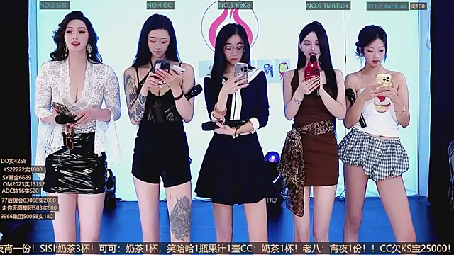 Snapshot of SK10010 chatting on October 13, 2:28 pm SK10010 online show from October 13, 2:28 pm