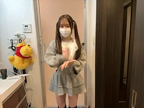 nano-da-u online show from November 18, 6:45 pm